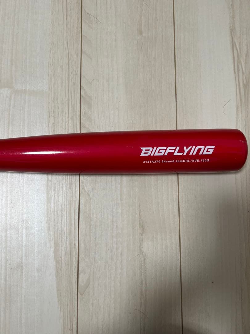 【廃番品】アシックス asics BIGFLYING 大谷モデル バット