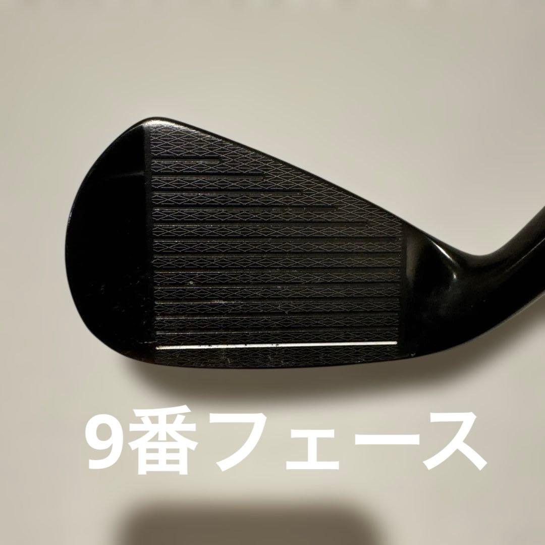 【美品】ONOFF LABOSPEC FF-247 2023 5本セット