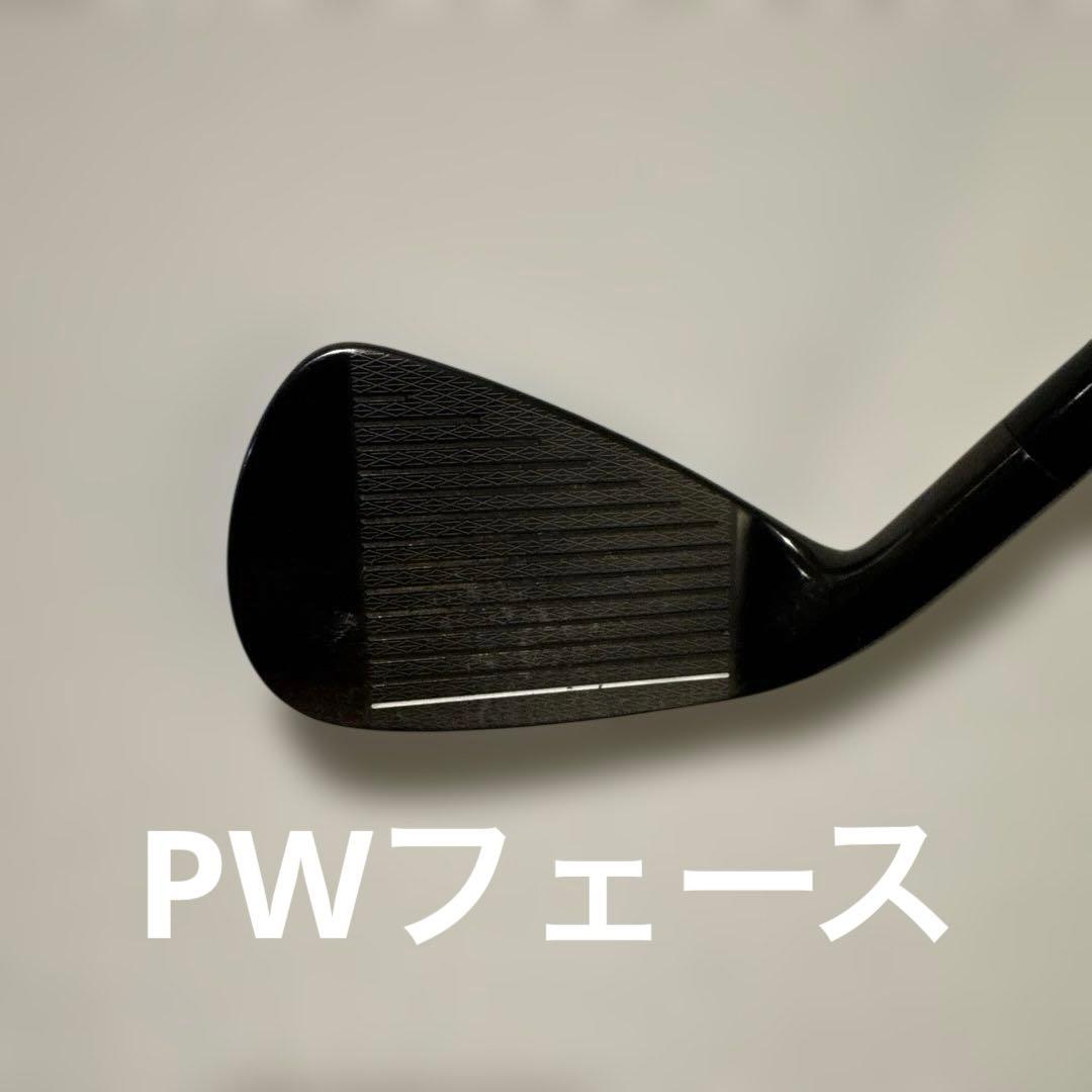 【美品】ONOFF LABOSPEC FF-247 2023 5本セット