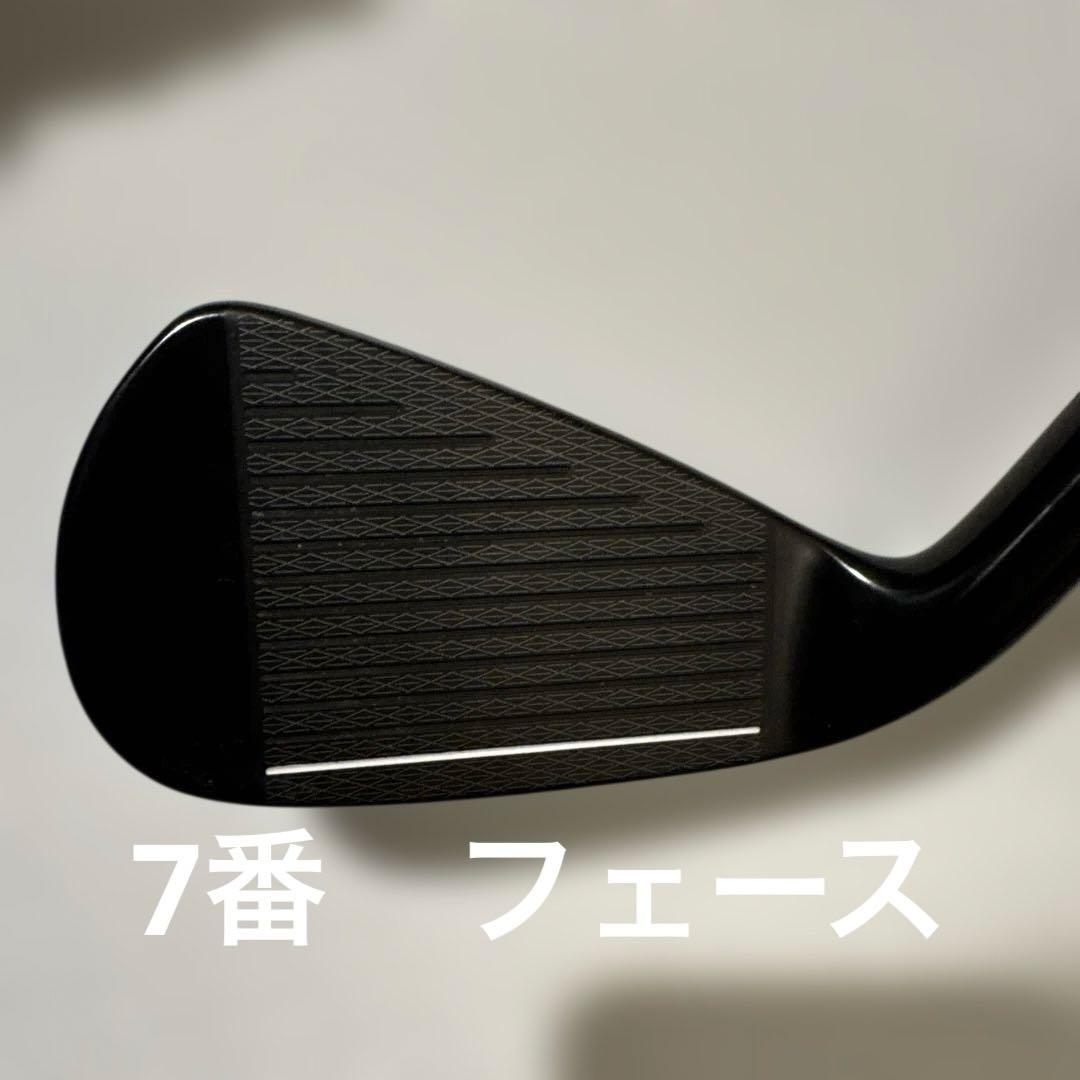 【美品】ONOFF LABOSPEC FF-247 2023 5本セット
