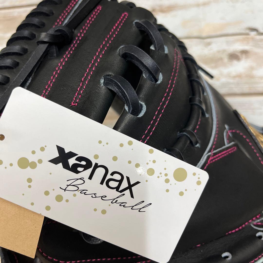 ザナックス  軟式野球キャッチャーミット 右投用 黒×ピンクステッチ　 新品