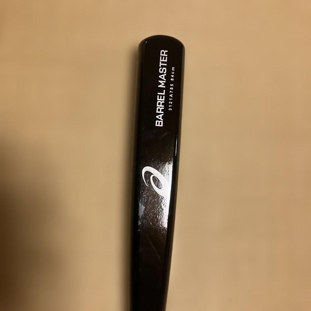 BARREL MASTER トレーニングバット 84am ブラック