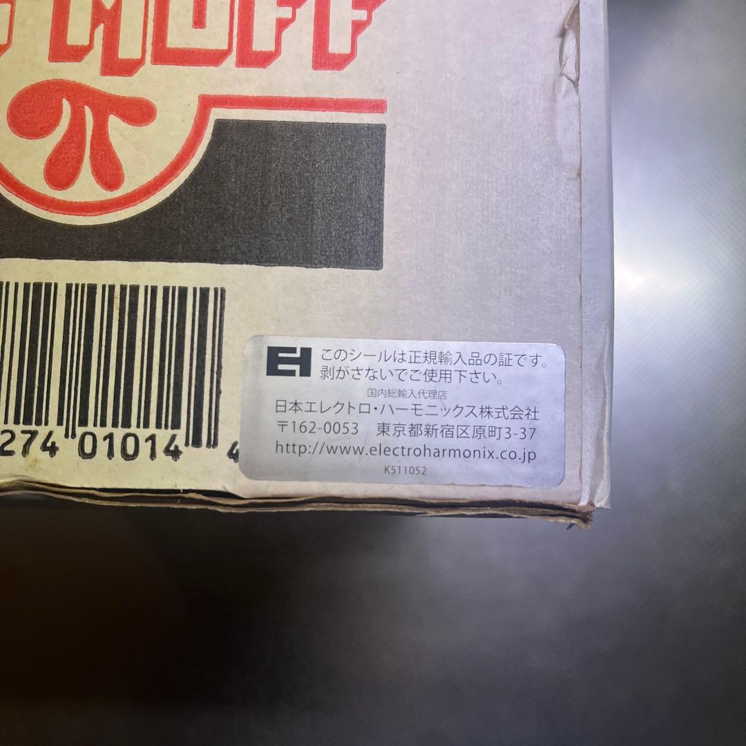 ギター BIG MUFF electro-harmonix made in USA
