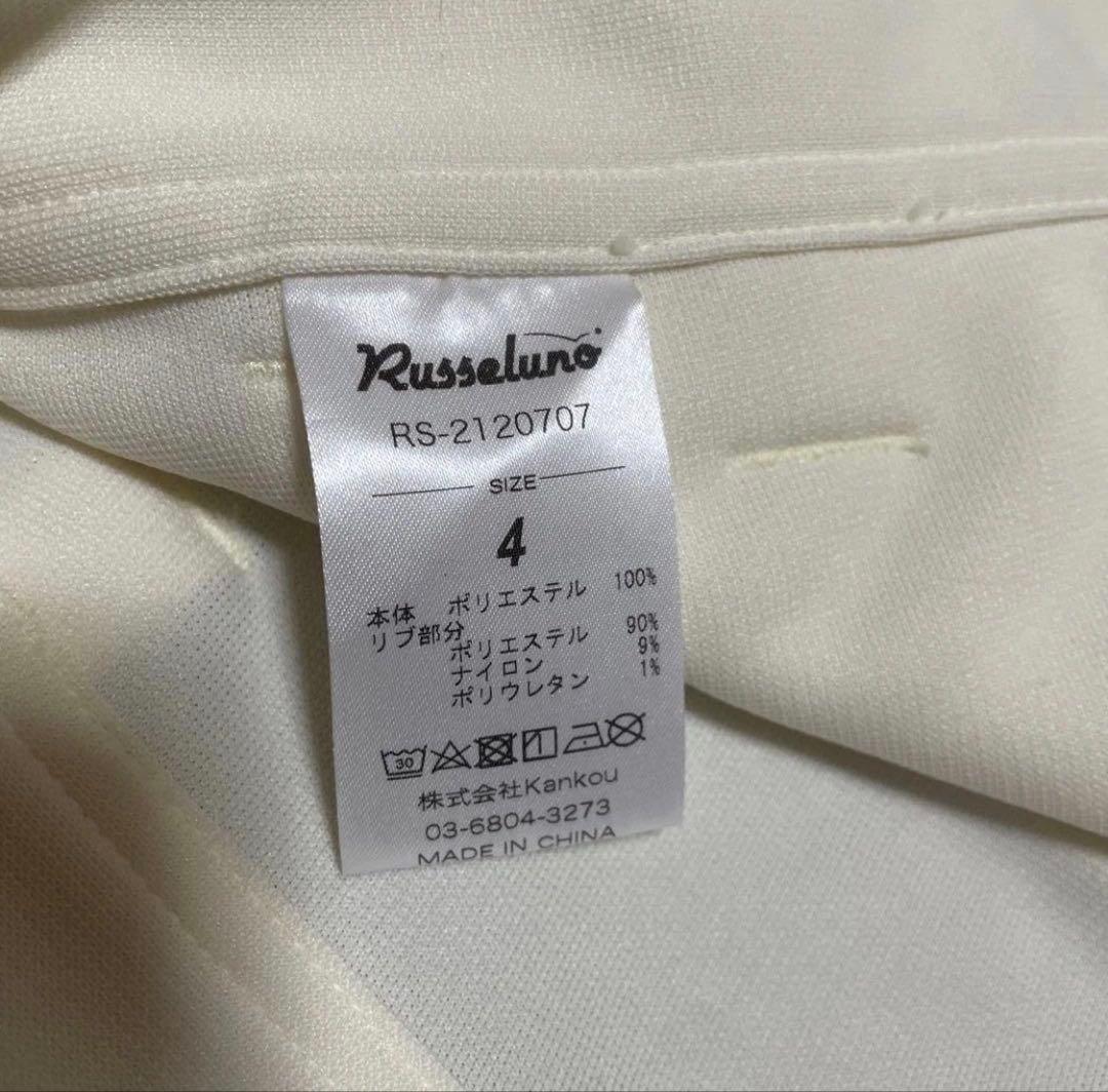 新品タグ付 ラッセルノ Russeluno ゴルフ ハーフパンツ ホワイト 4