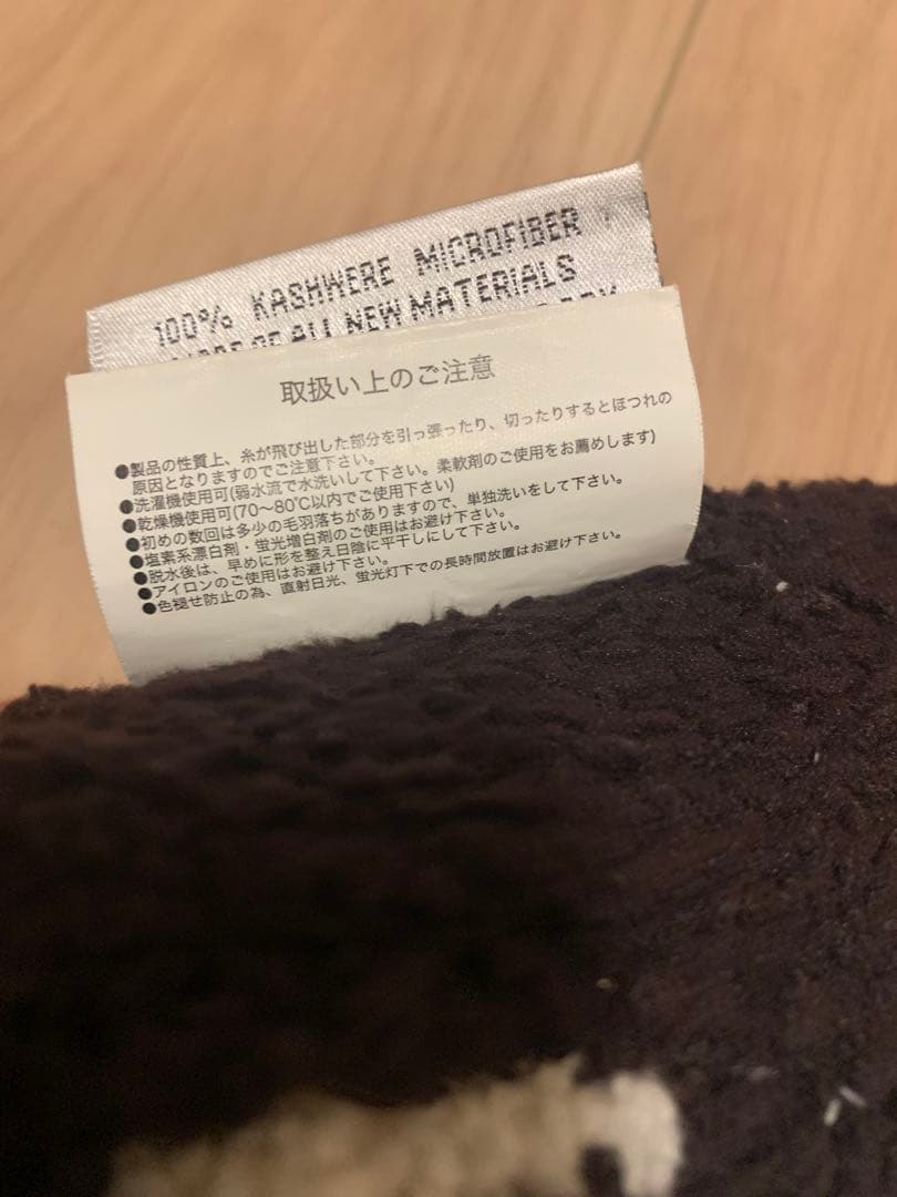 kashwere カシウエアバスマット