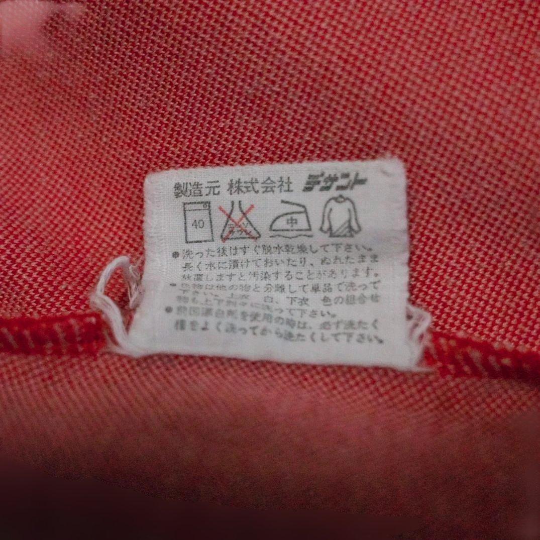70s 西ドイツ デサント adidas トラックジャケット 赤黒 サイズ6