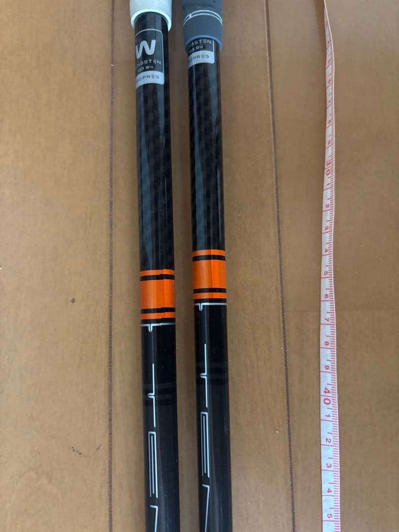 テンセイCK proオレンジ 2本セット