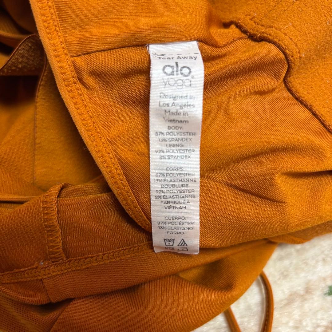 【美品】alo yoga イエロー キャミソール S