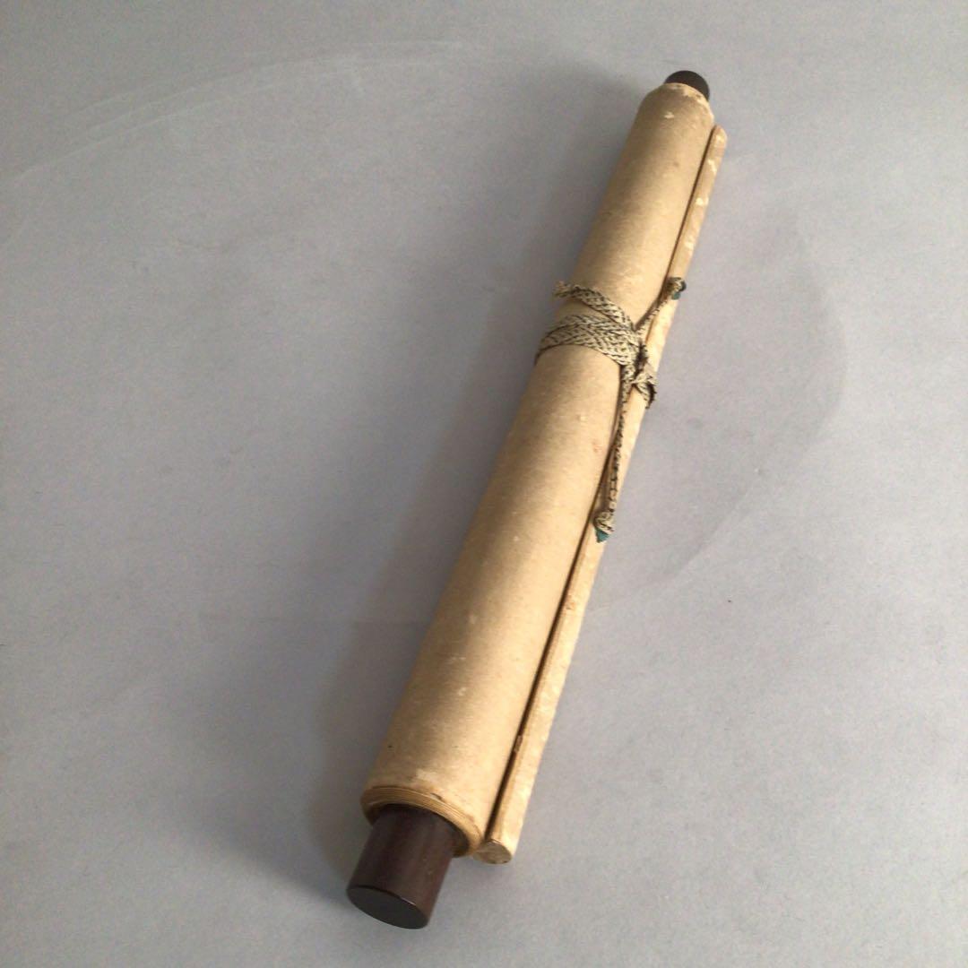 No3018  掛軸　在銘　招月　雲水　款　達磨画賛　仏教美術　禅画　送料無料