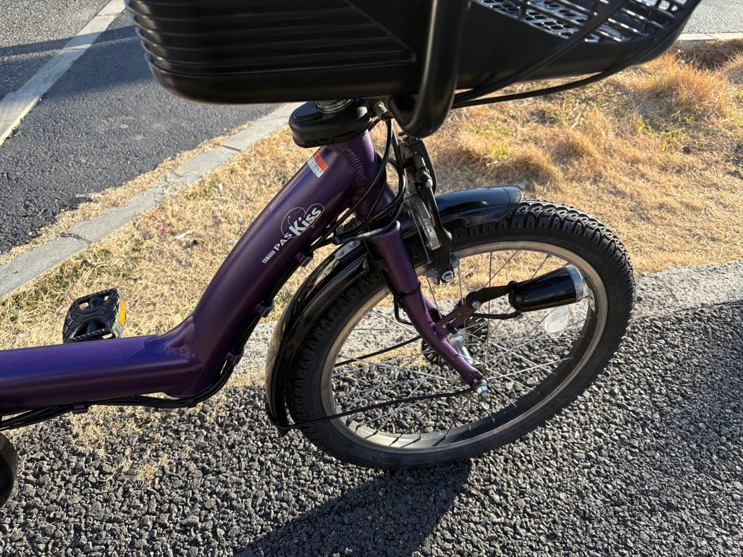 中古20㌅YAMAHA電動アシスト自転車　8.9Ah 大阪　028