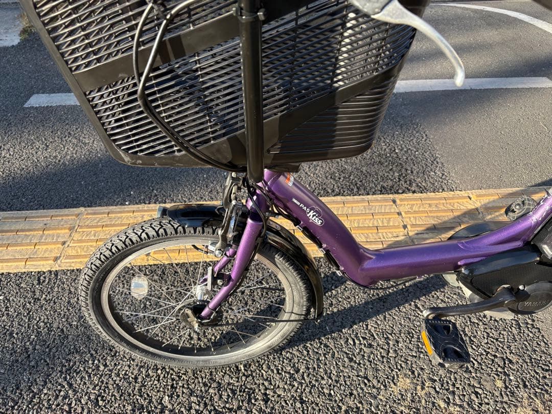 中古20㌅YAMAHA電動アシスト自転車　8.9Ah 大阪　028