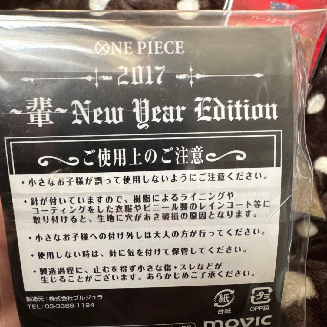 ONE PIECE エース　缶バッジ