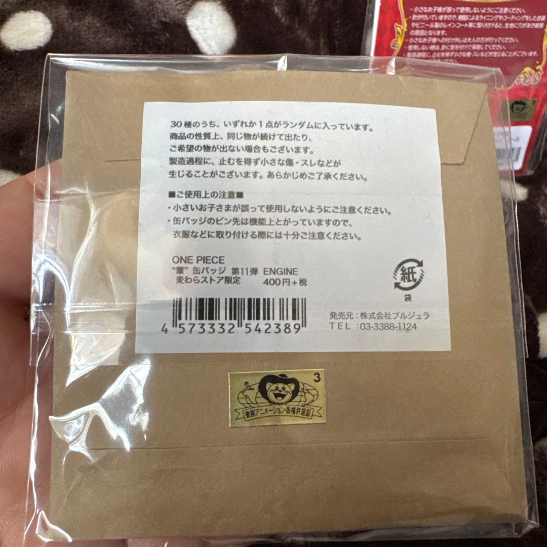 ONE PIECE エース　缶バッジ