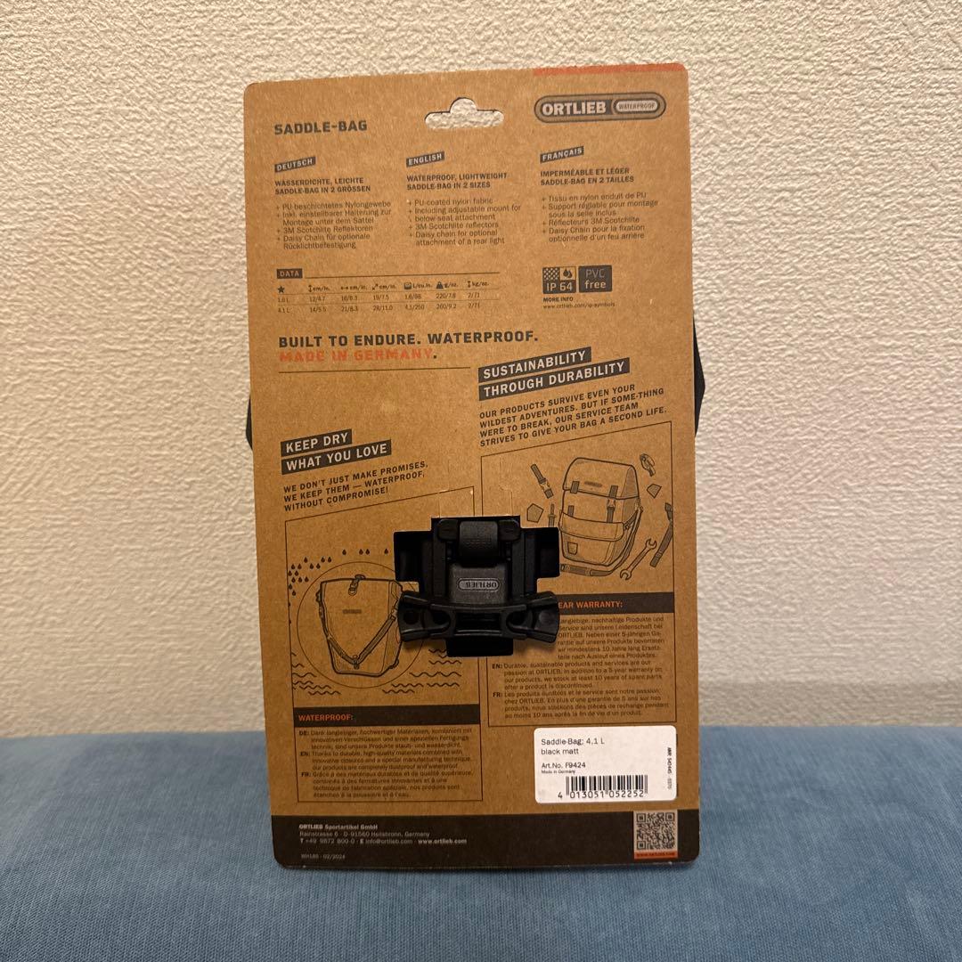 ORTLIEB SADDLE BAG 4.1L ラスト1点