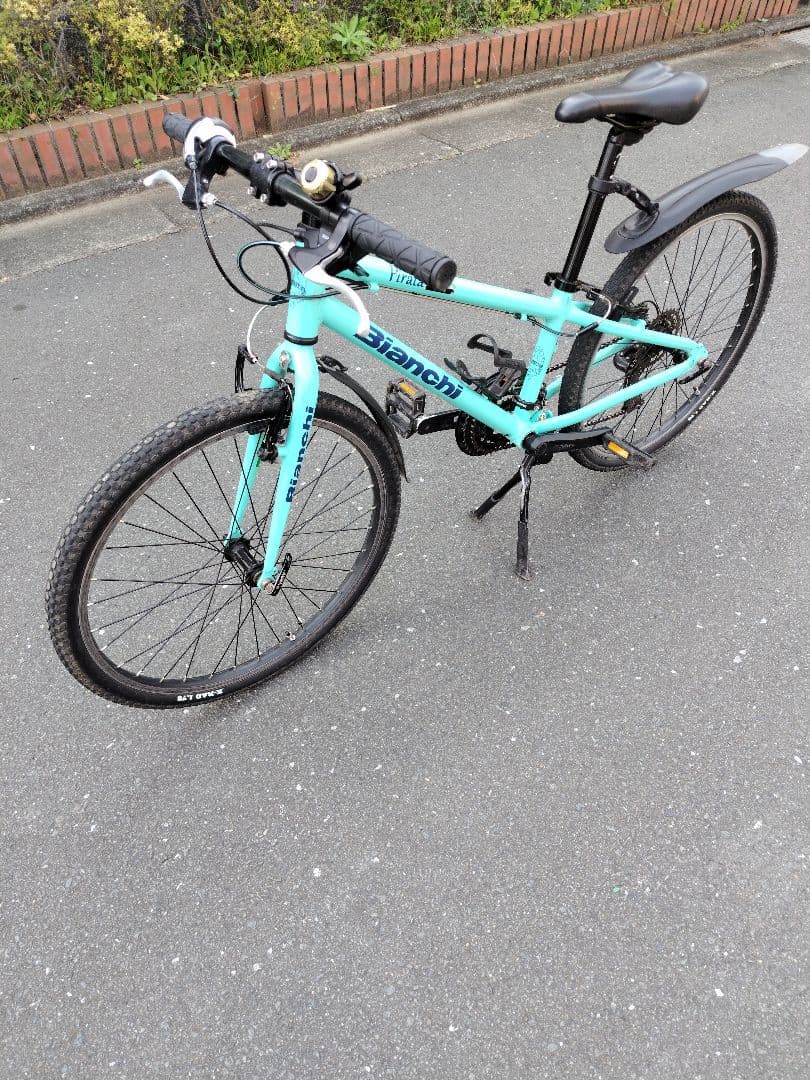 Bianchi PIRATA 24 ビアンキ ピラータ24