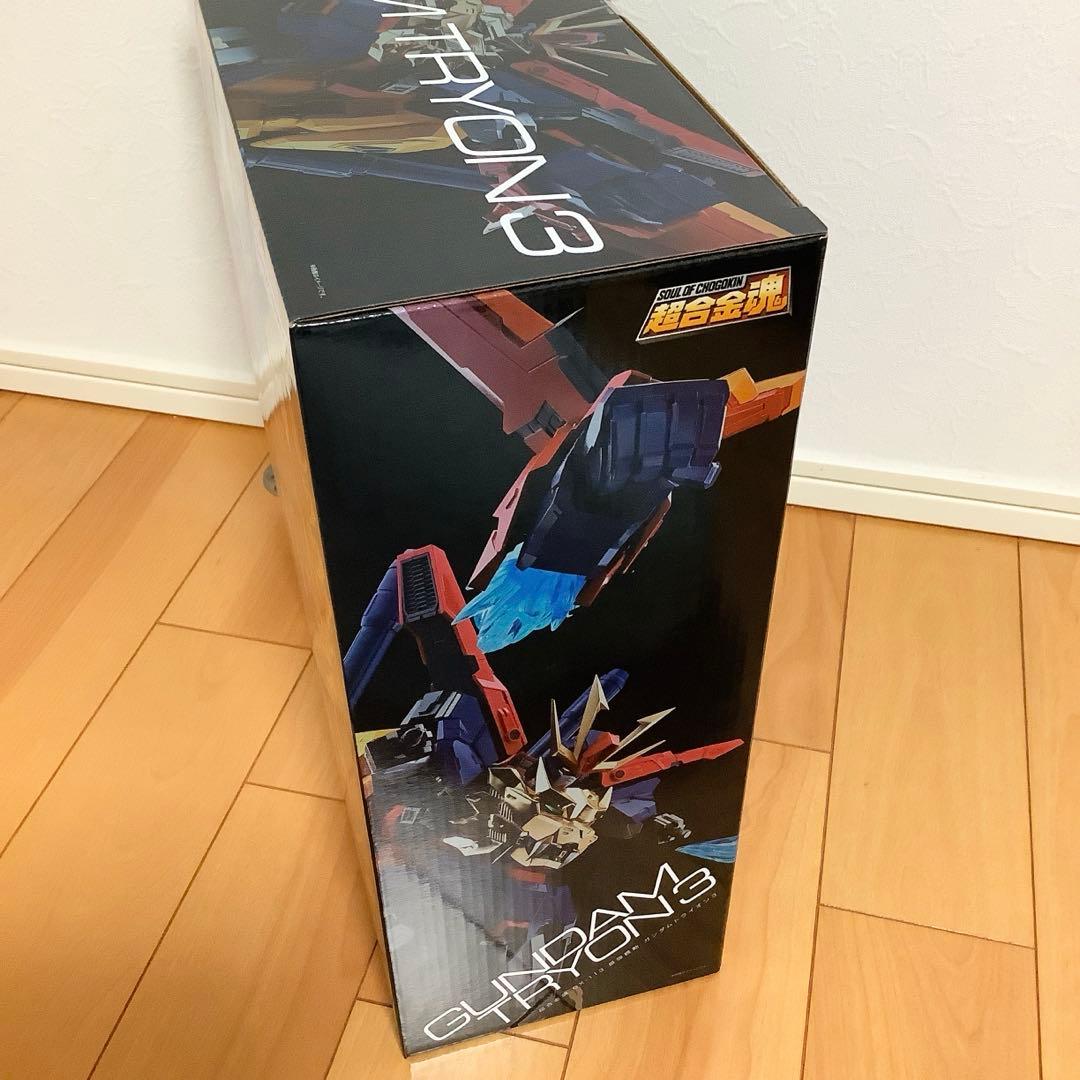 超合金魂　GX-113 最強機動　ガンダムトライオン3