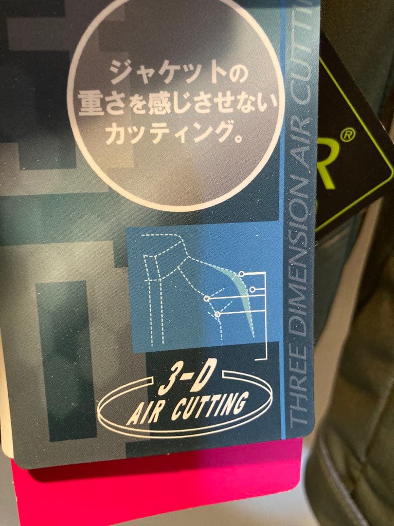 【新品・未使用】Phenix レディースジャケット　Sサイズ
