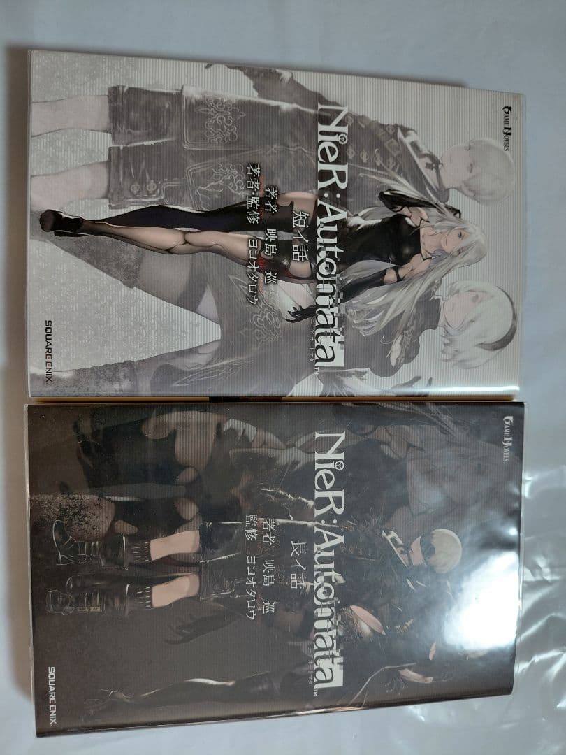 NieR:Automata 関連　　動作確認済み　別売り不可
