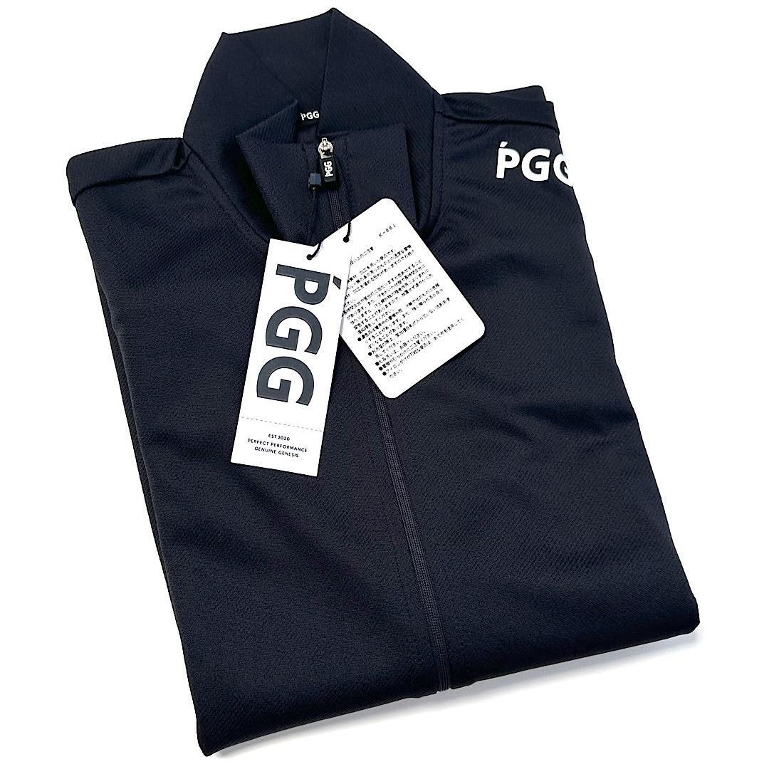 203 PGG 定価25,300円 ジップアップブルゾン レディース 0 S