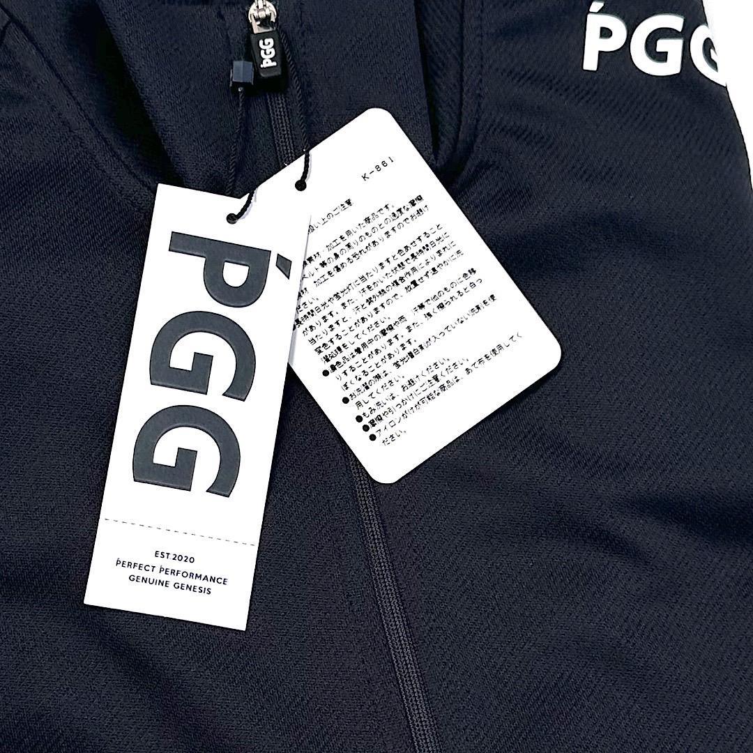 203 PGG 定価25,300円 ジップアップブルゾン レディース 0 S