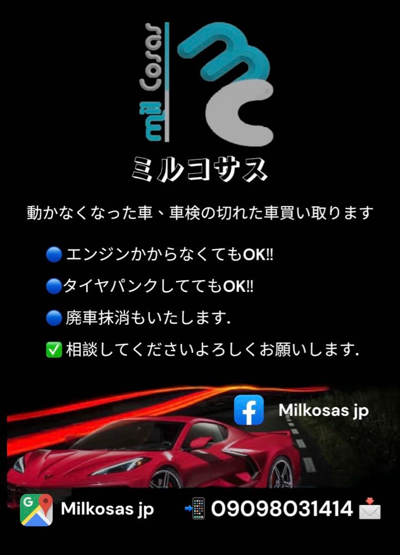 RELAX FORM ラウンドテーブルセンター テーブル黒ガラス天板おしゃれ