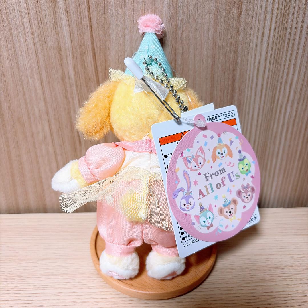 【新品】ディズニー　フロムオールオブアス　クリスマス　クッキーアン　２点セット