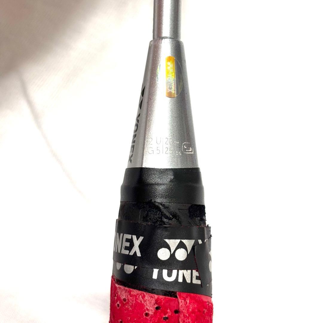 美品 ヨネックス YONEX アークセイバー7 ARC SABER ラケット