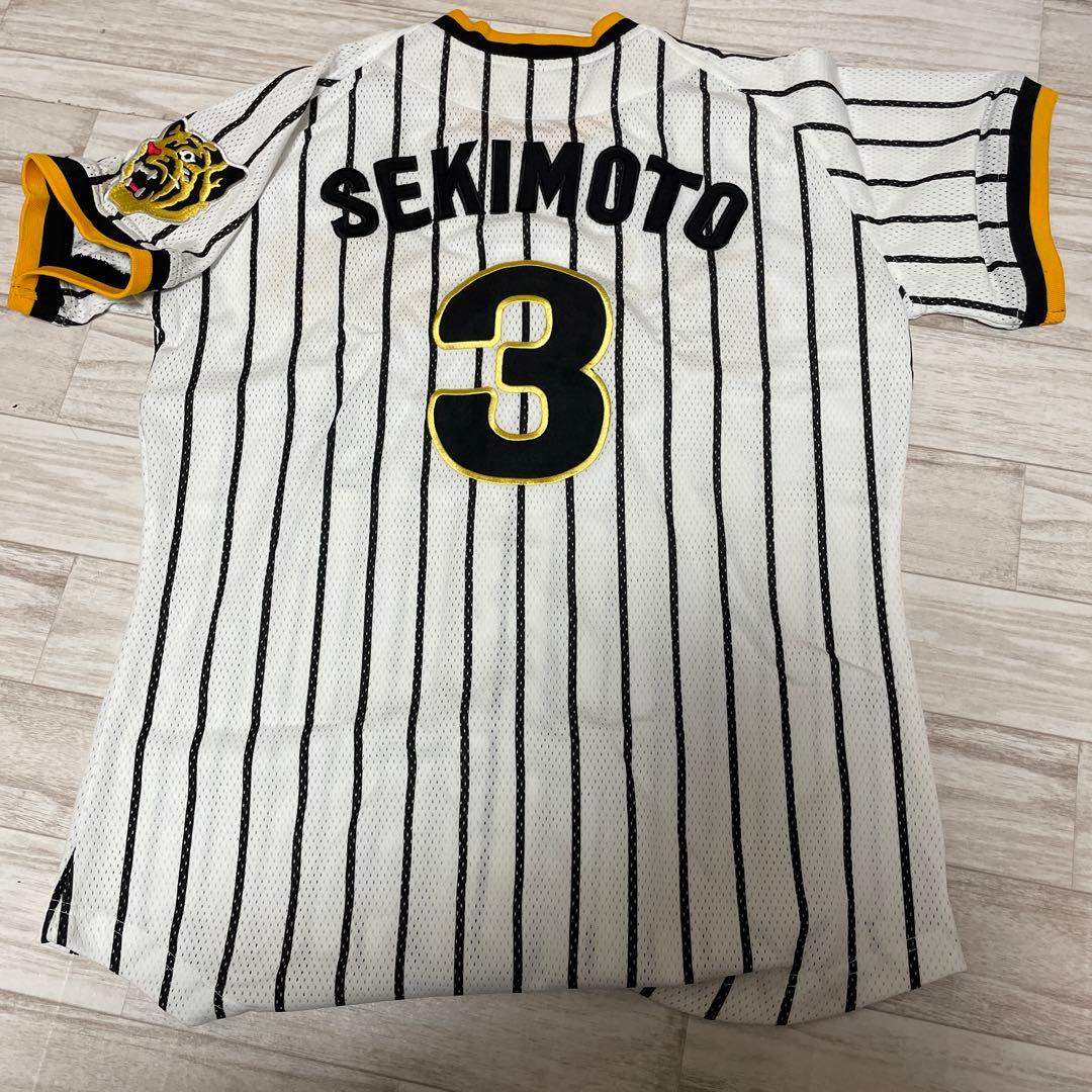 阪神タイガース　関本　3 ユニフォーム