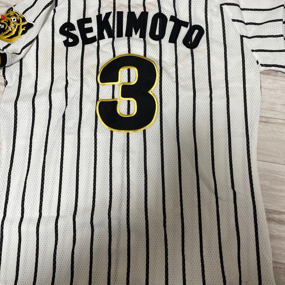 阪神タイガース　関本　3 ユニフォーム