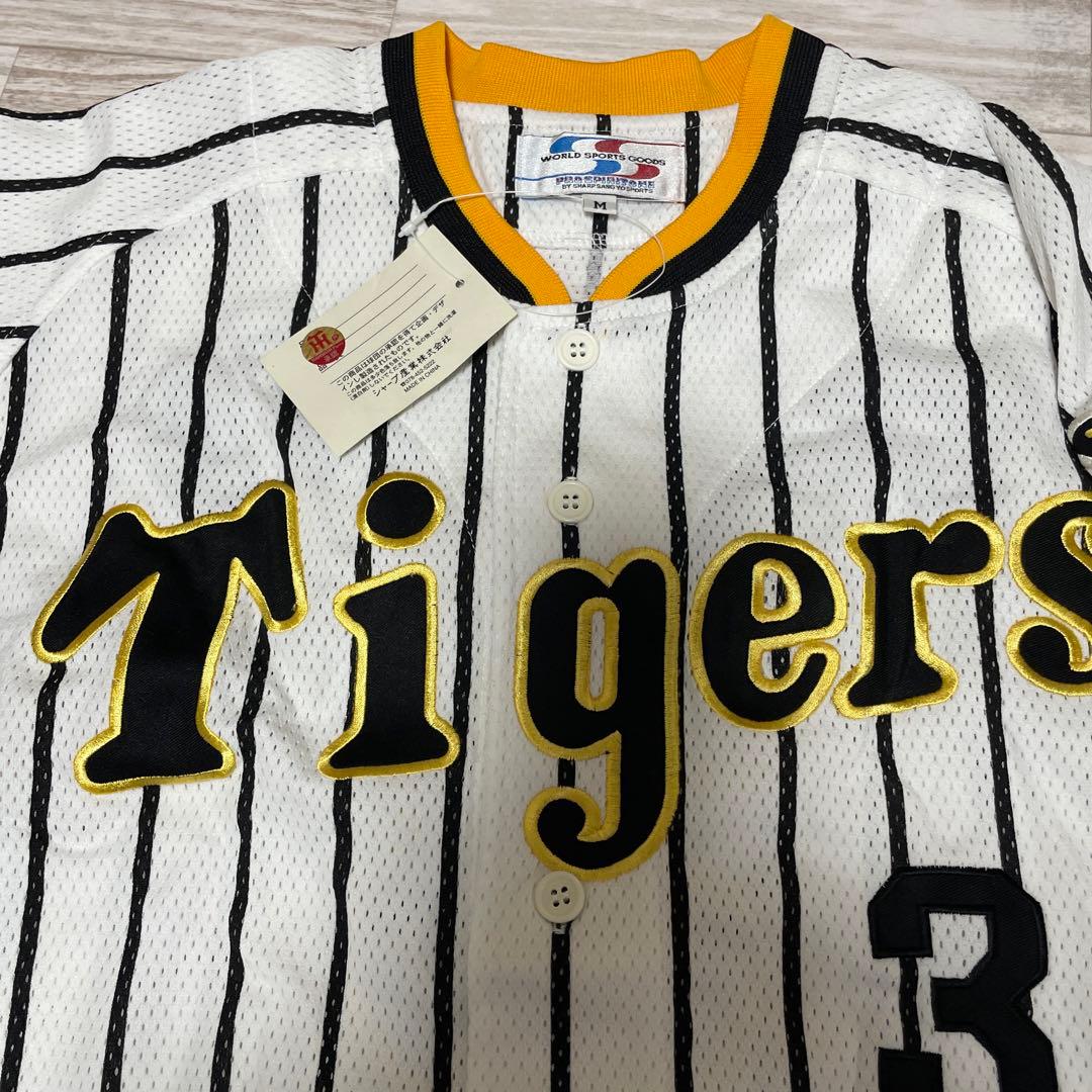 阪神タイガース　関本　3 ユニフォーム