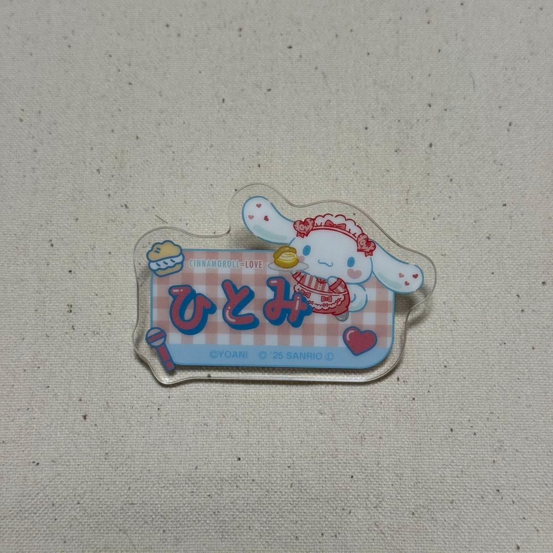髙松瞳 イコラブ ぬいぐるみ アクリルネームバッジ まとめ売り