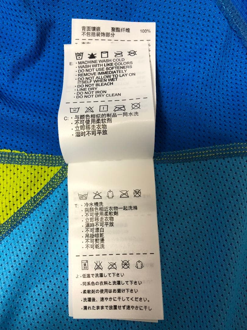 NIKEナイキ PRO COMBAT プロコンバット コンプレッション Tシャツ