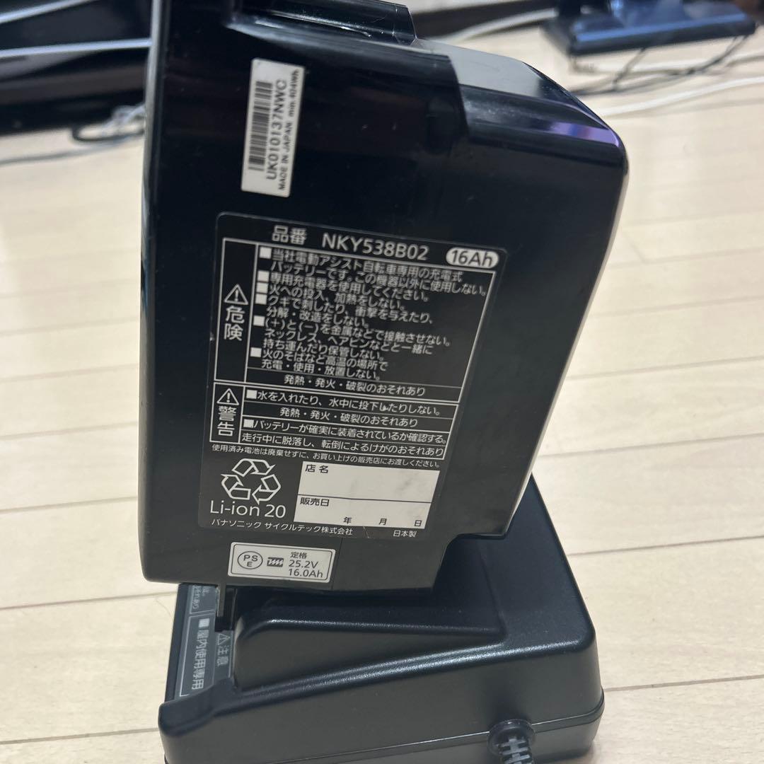 NKY538B02リチウムイオンバッテリー 16Ah