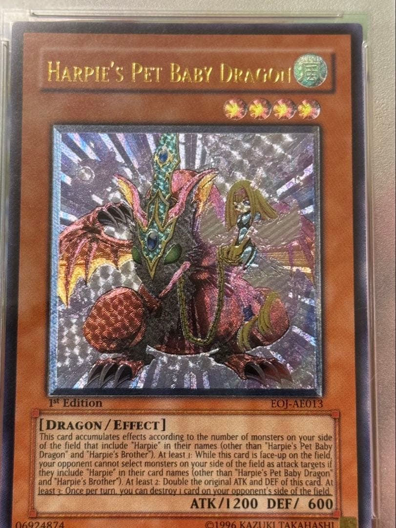 遊戯王　ハーピィズペット仔竜　旧アジアレリーフ　psa10