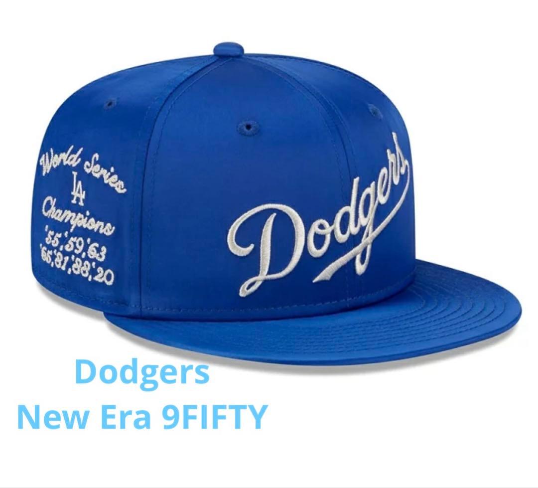 ドジャース dodgers ニューエラ New Era 9FIFTY キャップ