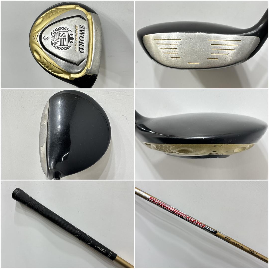 メンズ右利き初心者用　カタナ　SWORD　ゴルフクラブセット　W-2810