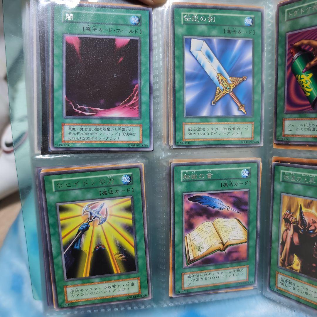 遊戯王 魔法カード まとめ売り 初期ブースター スターター レリーフ