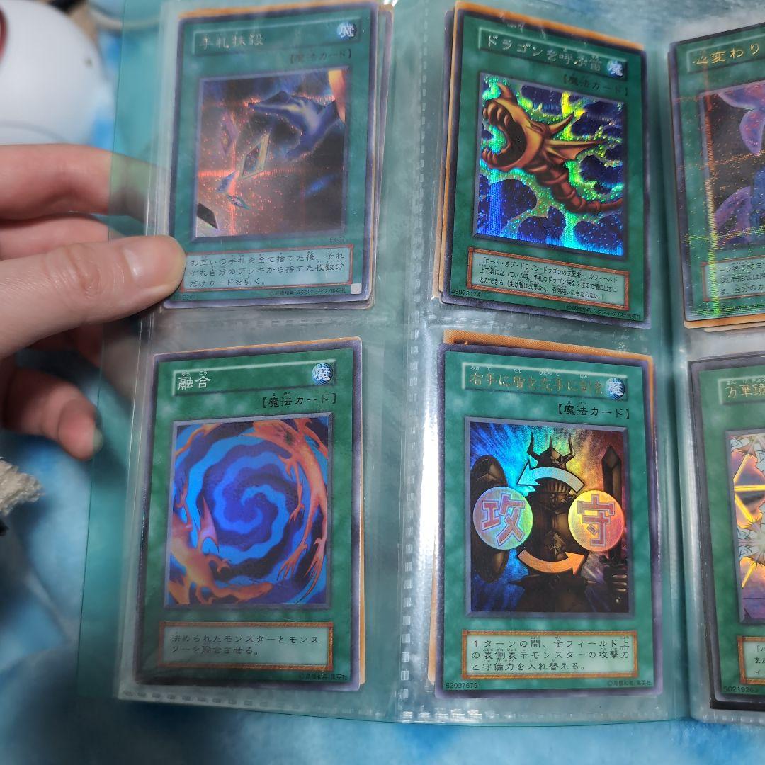 遊戯王 魔法カード まとめ売り 初期ブースター スターター レリーフ