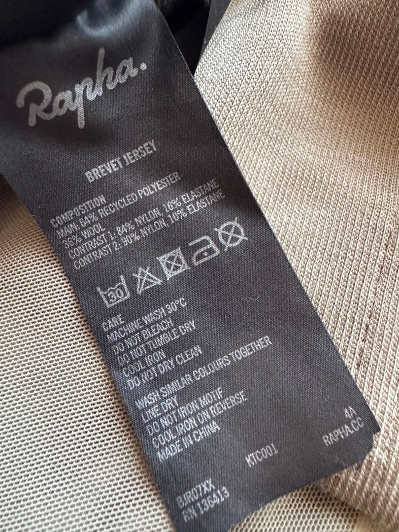 Rapha ラファサイクルジャージ ベージュ 半袖