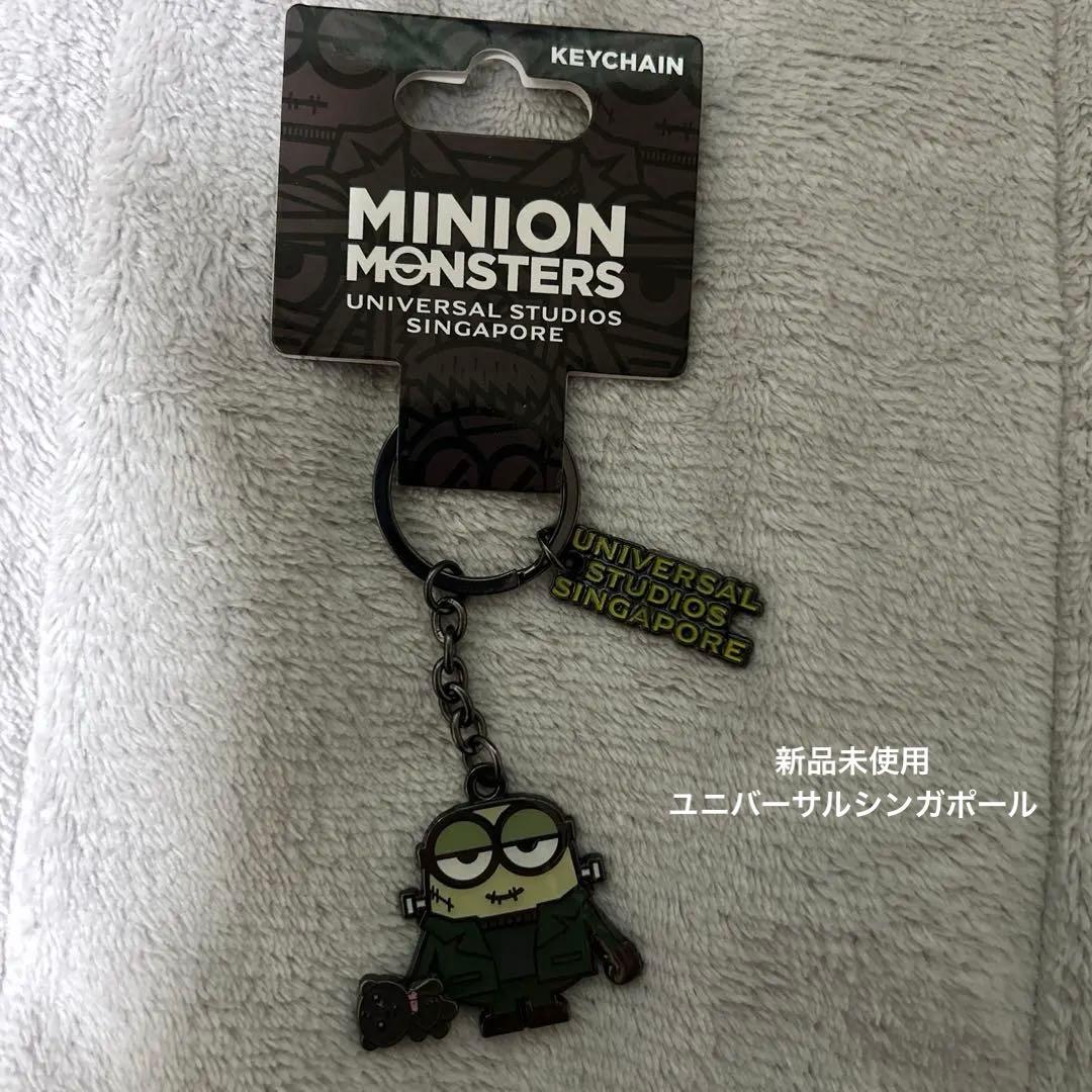 ミニオン　フランケンシュタイン　ユニバーサルスタジオシンガポール　ハロウィン限定