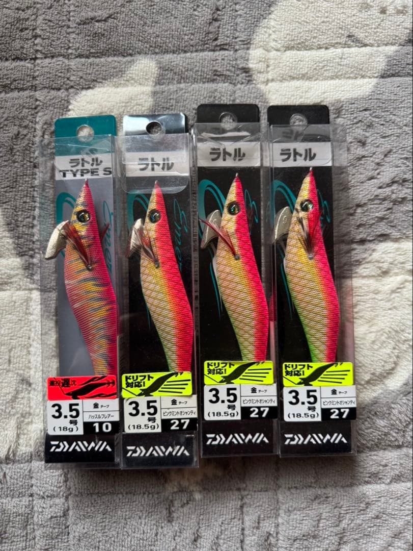 Daiwa 餌木セット(非売品2本入り)