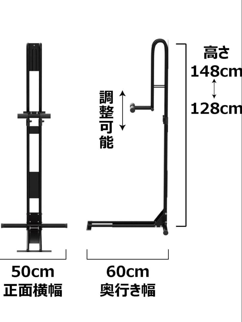 サイクルロッカー　ブラック　cs-650
