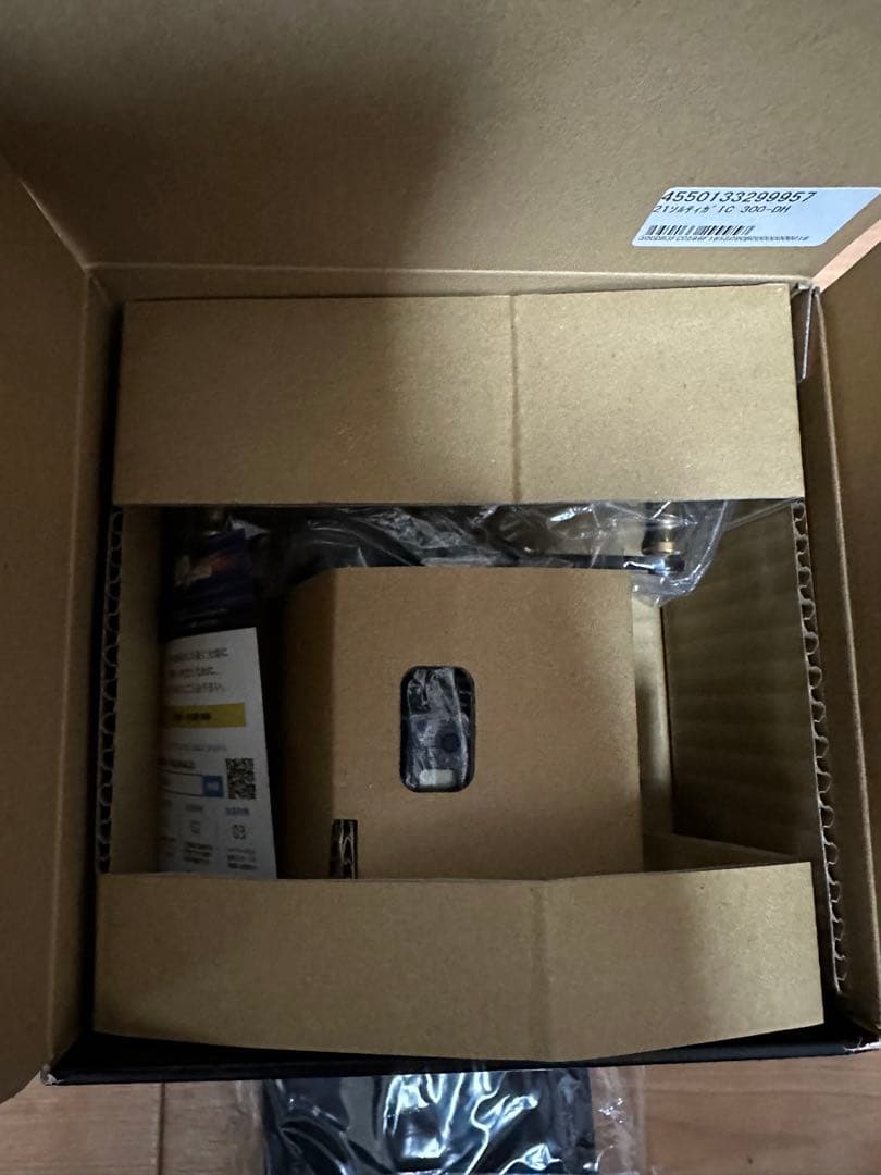 新品未使用 　SALTIGA IC 300-DH ベイトリール