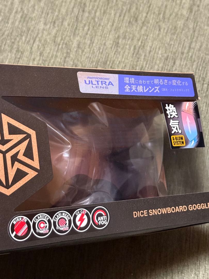 25-26 ダイス DICE BANK リミテッド バンク BK54275 黒