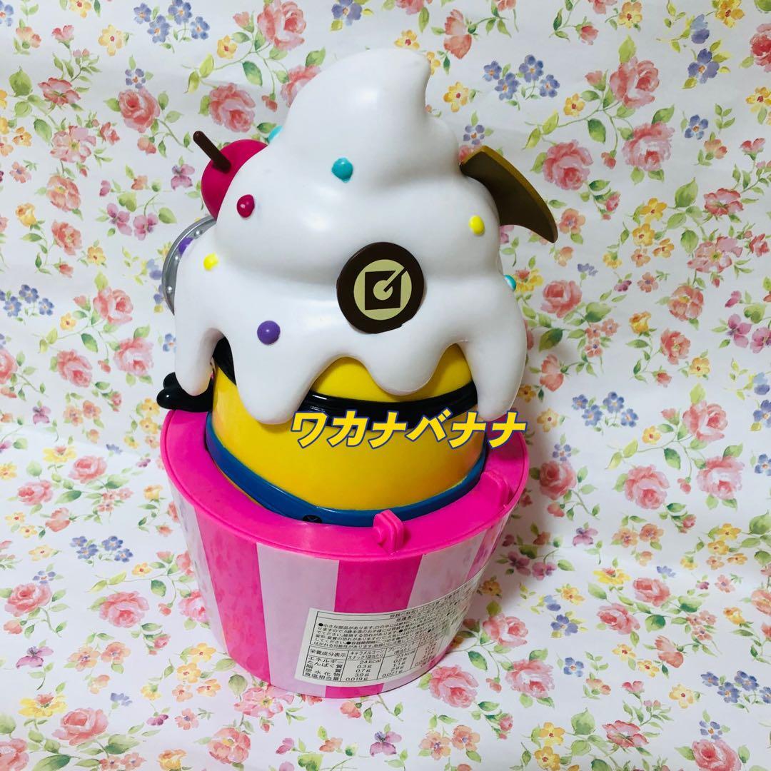 ユニバ　ミニオン　ソフトクリーム型ケース　小物入れ