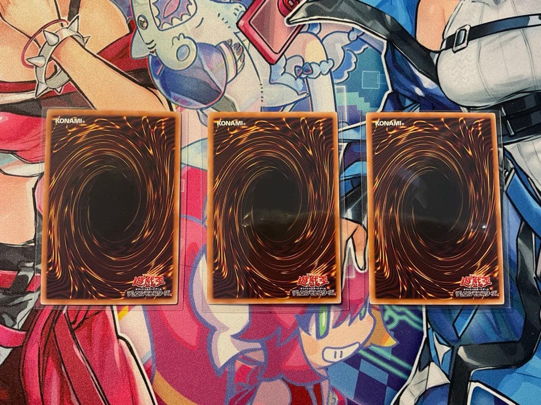 遊戯王　シンクロ・エマージェンシー　オーバーフレームプリズマ　3枚セット