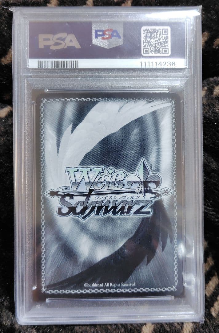 フェアリーテイル　ルーシィ　psa10　ヴァイスシュヴァルツ