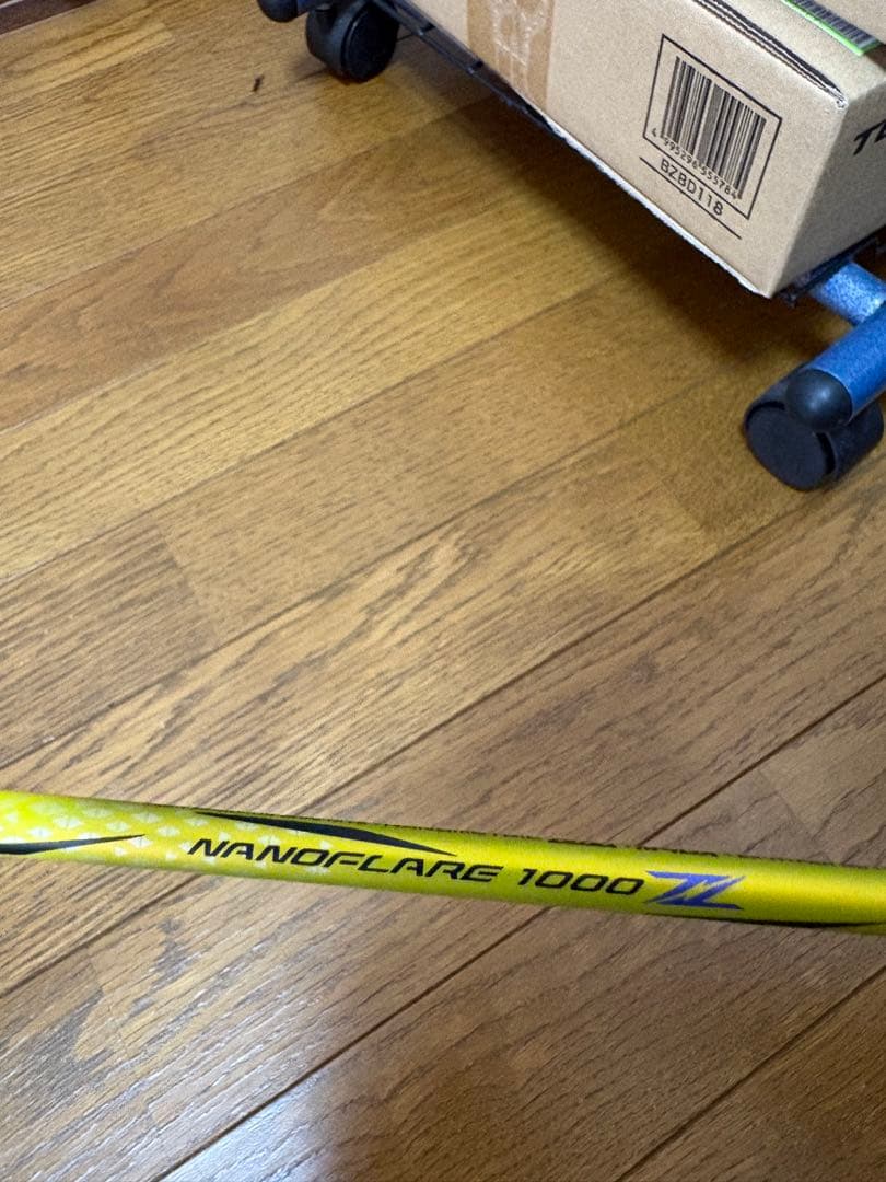 【美品】YONEX NANOFLARE 1000 Z 4UG5