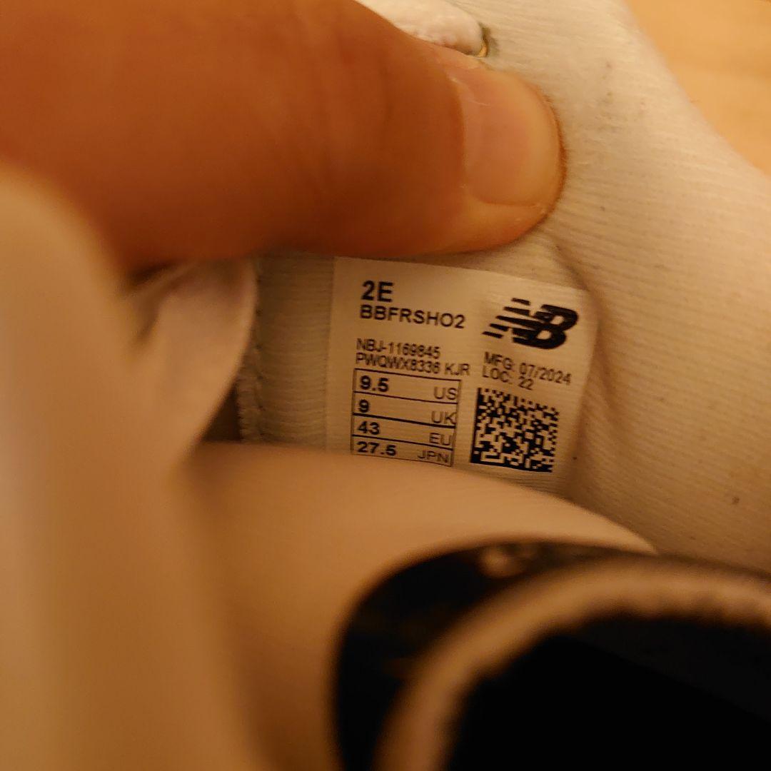 シューズ(男性用) new balance Fresh Foam BB v2 H2 27.5cm