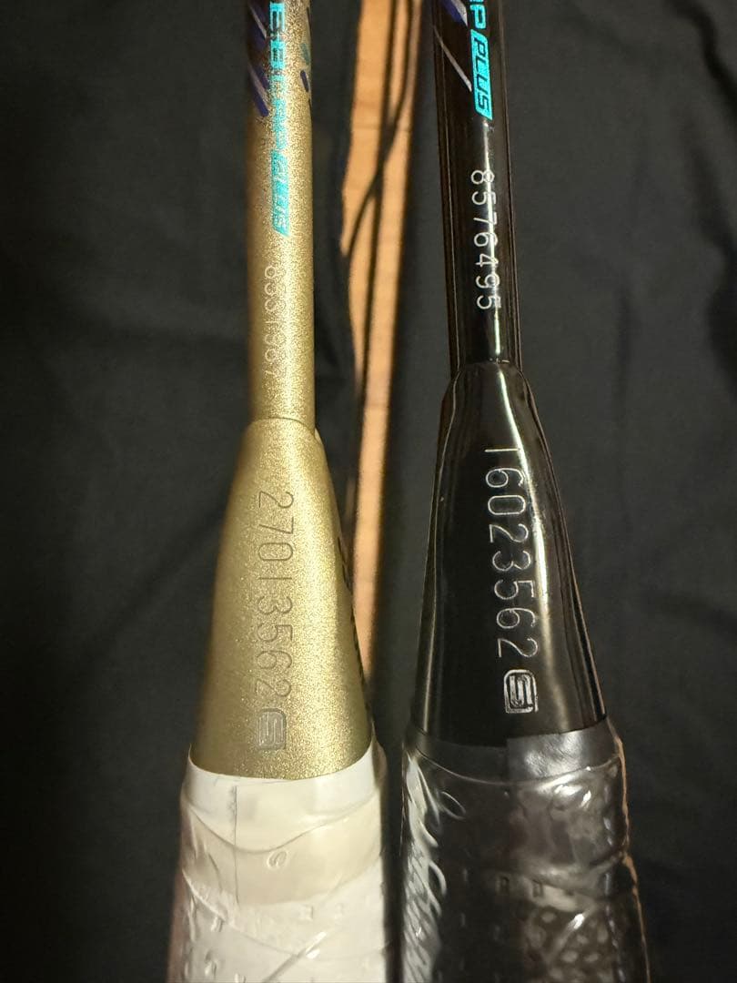 限定！アストロクス88 dpro bp 88s pro bp